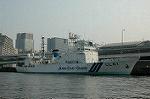 Dcim1044/DSC_0879