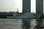 Dcim1044/DSC_0882