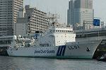 Dcim1047/DSC_4008