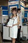 Dcim1052/DSC_1210