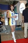 Dcim1052/DSC_1217