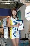 Dcim1052/DSC_1219