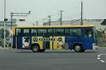 Dcim1068/DSC_2101