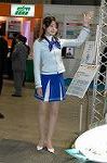 Dcim1068/DSC_2117