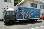 Dcim1073/DSC_5388