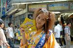Dcim1082/DSC_3160