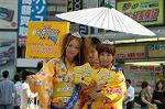 Dcim1082/DSC_3174