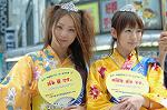 Dcim1082/DSC_3196