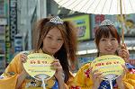 Dcim1082/DSC_3204