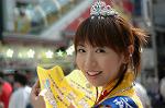 Dcim1082/DSC_3218