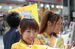 Dcim1082/DSC_3225