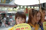 Dcim1082/DSC_3244