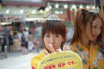 Dcim1082/DSC_3245