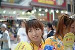 Dcim1082/DSC_3247