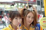 Dcim1082/DSC_3261
