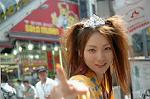 Dcim1082/DSC_3270