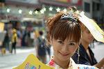 Dcim1082/DSC_3286