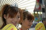 Dcim1082/DSC_3306