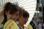 Dcim1082/DSC_3308