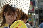 Dcim1082/DSC_3313
