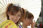 Dcim1083/DSC_3316