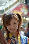 Dcim1083/DSC_3320