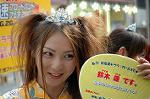 Dcim1083/DSC_3359