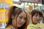 Dcim1083/DSC_3360