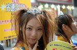 Dcim1083/DSC_3371