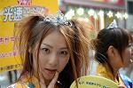 Dcim1083/DSC_3372