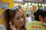 Dcim1083/DSC_3373