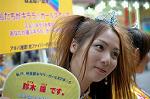 Dcim1083/DSC_3378