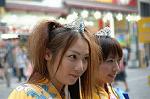 Dcim1083/DSC_3393