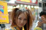 Dcim1083/DSC_3398