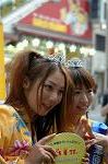 Dcim1083/DSC_3404