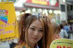 Dcim1083/DSC_3407