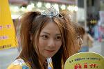 Dcim1083/DSC_3412