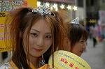 Dcim1083/DSC_3415