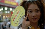 Dcim1083/DSC_3420