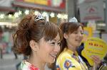 Dcim1083/DSC_3440