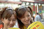 Dcim1083/DSC_3447