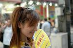 Dcim1083/DSC_3454