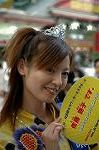 Dcim1083/DSC_3455