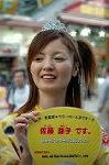 Dcim1083/DSC_3456