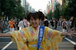 Dcim1083/DSC_3469