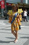 Dcim1084/DSC_6068