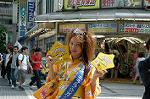 Dcim1084/DSC_6081