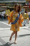 Dcim1084/DSC_6094
