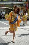 Dcim1084/DSC_6095