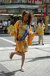 Dcim1084/DSC_6096